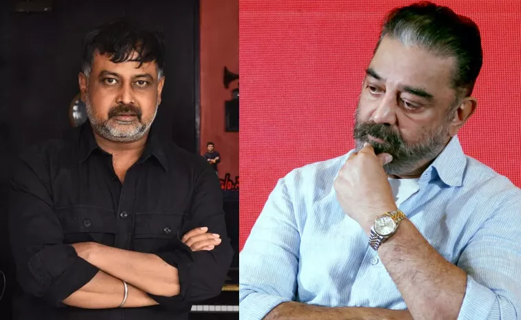 Lingusamy Files A Complaint Against Kamal Haasan