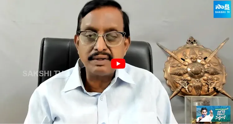 Senior Journalist Vijay Babu Strong Counter to Chandrababu