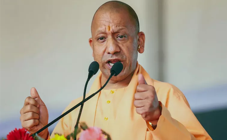 Pak Minister Post On Rahul Gandhi Says Yogi Adityanath