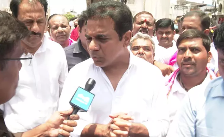 Ktr Protest At Charminar Agaianst Telangana Symbol Changes