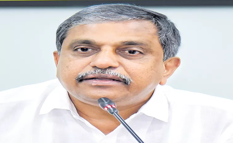 Sajjala Ramakrishna Reddy Says Agents should be vigilant in counting votes