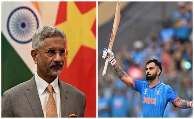 India's External Affairs Minister S Jaishankar Picks Virat Kohli Over Sachin Tendulkar And Sunil Gavaskar