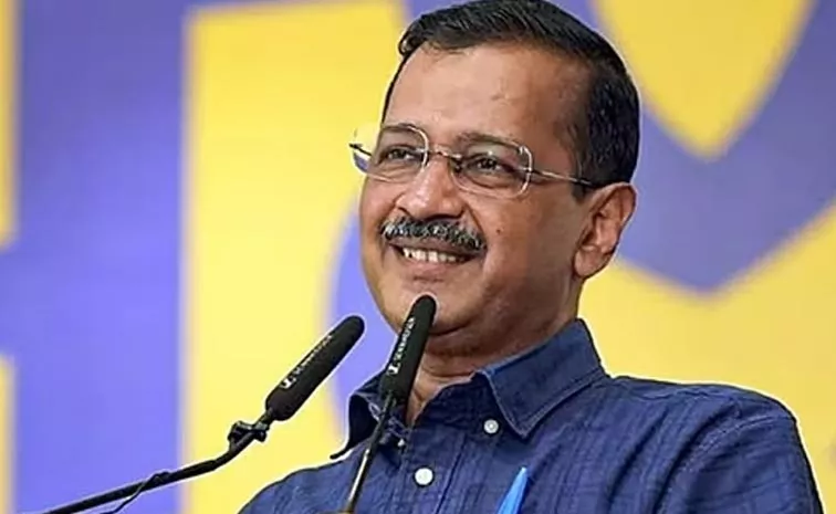 Arvind Kejriwal moves Delhi court for regular bail in excise policy case updates