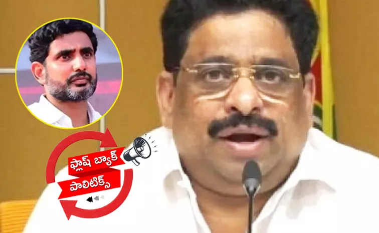 Madhav Shingaraju Comments On Buddha Venkanna's Words That Nara Lokesh should Become Chief Minister