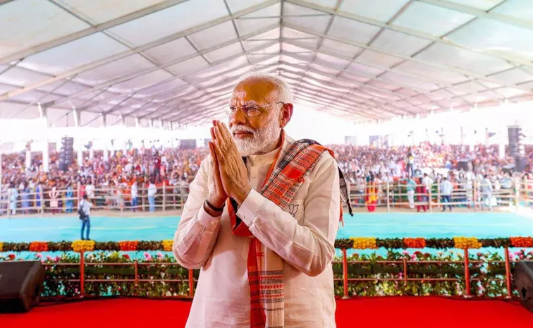 PM Modi addressed 206 public events during the campaign