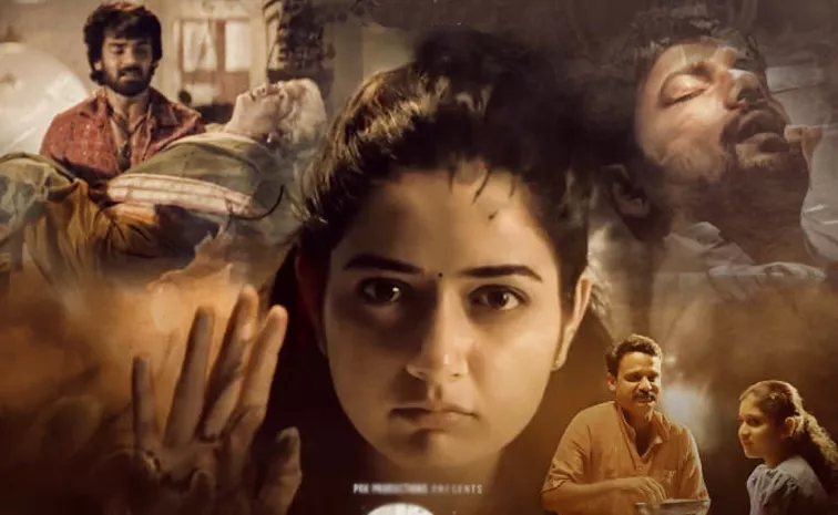 Ashika Ranganath O2 Movie Streaming on this OTT Platform