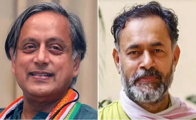 Shashi Tharoor Interesting Tweet On Yogendra Yadav's Prediction