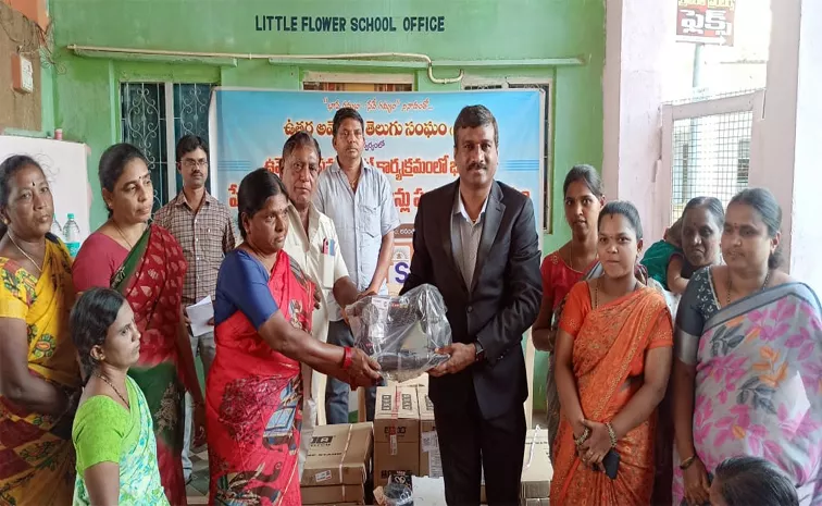 Distribution Of Sewing Machines Under NATS In Anantapur