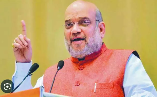 Amit Shah Deepfake Video Row: Telangana Congress Social Media Team Arrested