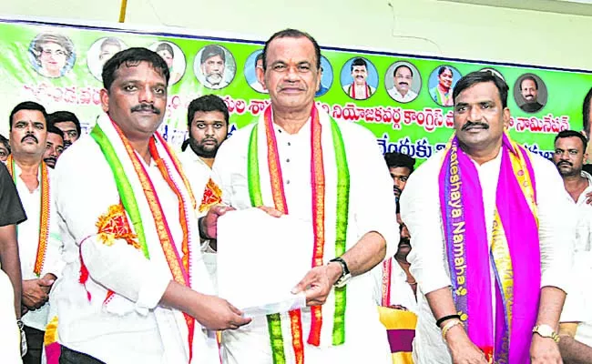 Komatireddy Venkat Reddy Comments On BRS Party