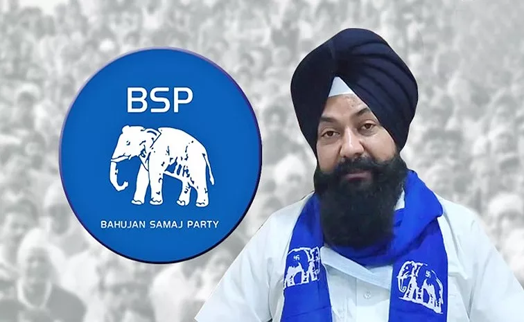 Jasvir Singh Garhi in BSP Field Lok Sabha Elections 2024