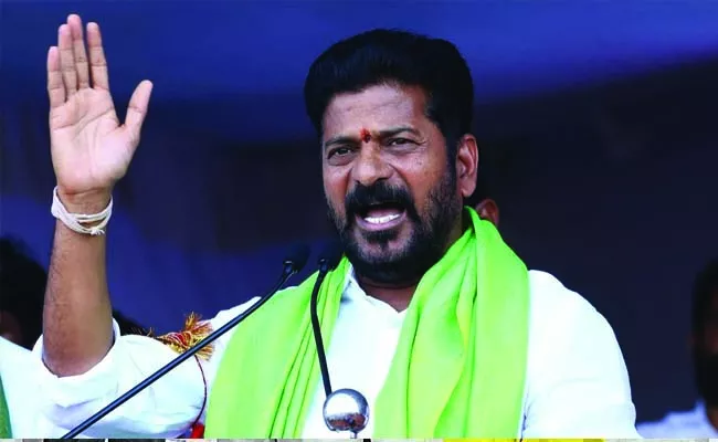 CM Revanth Reddy Election Campaign In Telangana