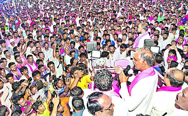 Harish Rao Challenge To CM Revanth Reddy