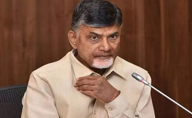 Shock To Chandrababu, CEO directs CID to probe False propaganda on Land Titling Act