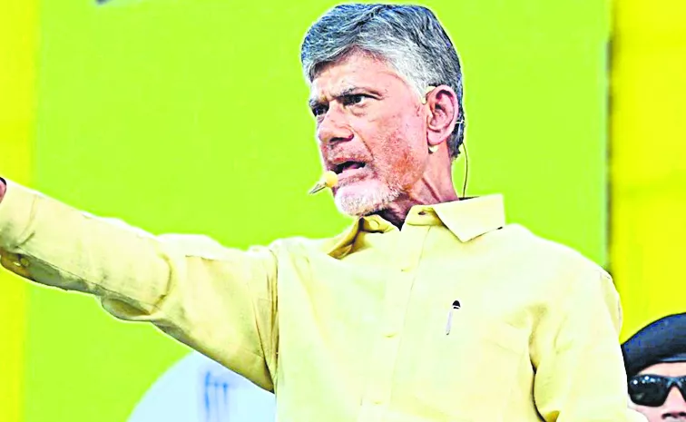 Chandrababu Frustration to the max