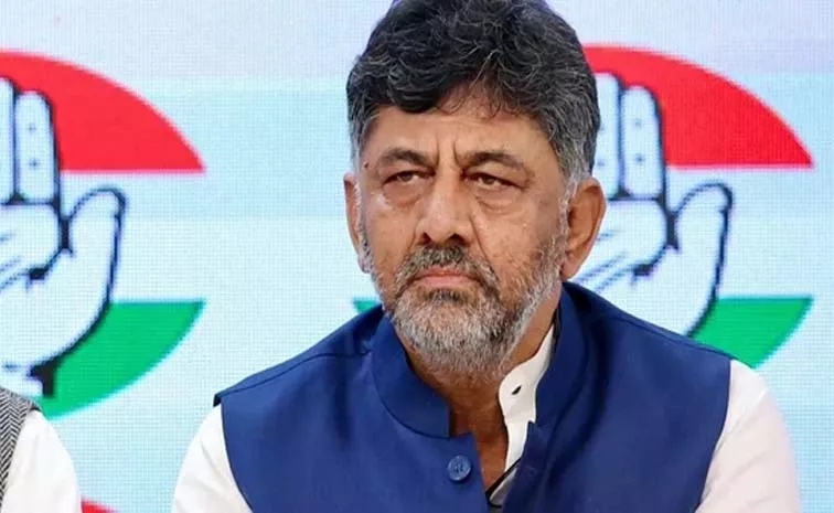 Dk Shivakumar Slaps Congress Worker Again