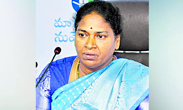 MLC Potula Sunitha on Land Titling Act