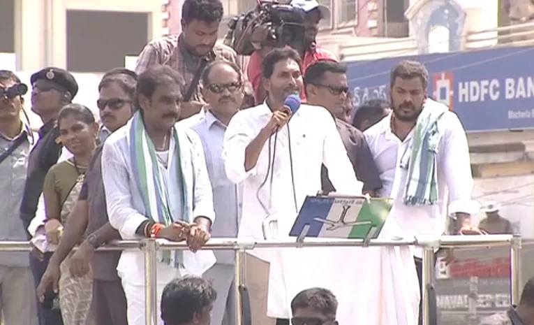 AP Elections 2024: AP CM Jagan Public Meeting Speech at Macherla