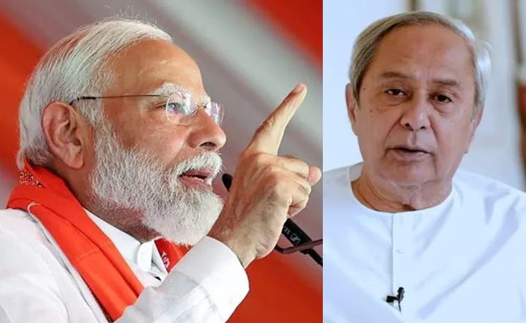 Elections 2024: PM Modi Direct Attack Odisha Naveen Patnaik BJD Govt