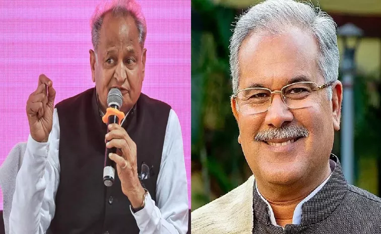 Bhupesh Baghel Ashok Gehlot as AICC Observers for Rae Bareli And Amethi