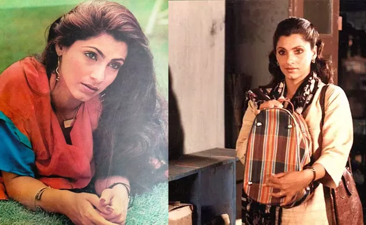 Dimple Kapadia Throwback Story