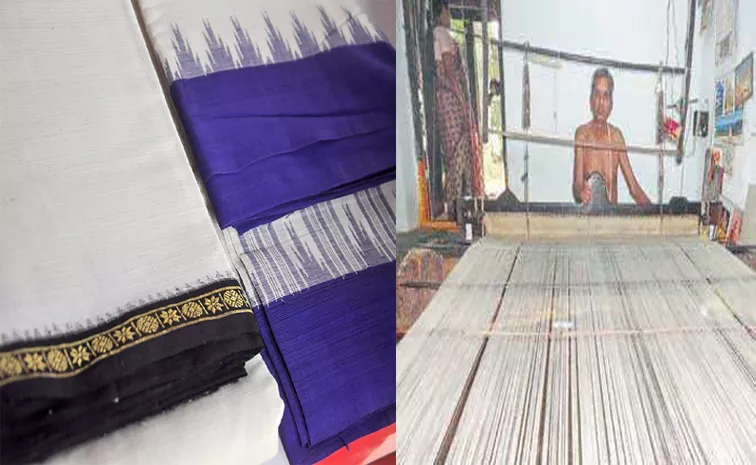 Ponduru Khadi Speciality, Uniqueness Mahatma Gandhis Soft Spot