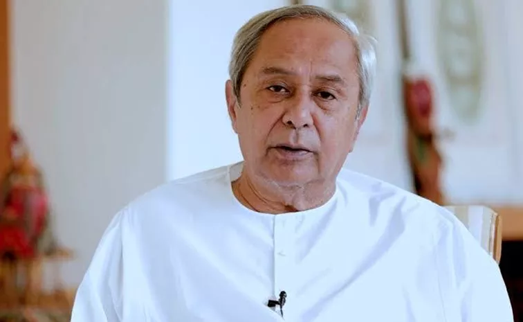 Naveen Patnaik Helicopter Emergency Landing In Jharsuguda