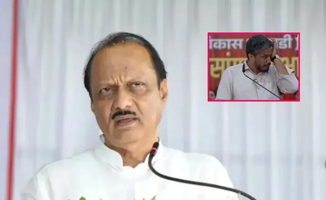 Ajit Pawar mocks nephew Rohit Pawar ahead of Supriya sule rally