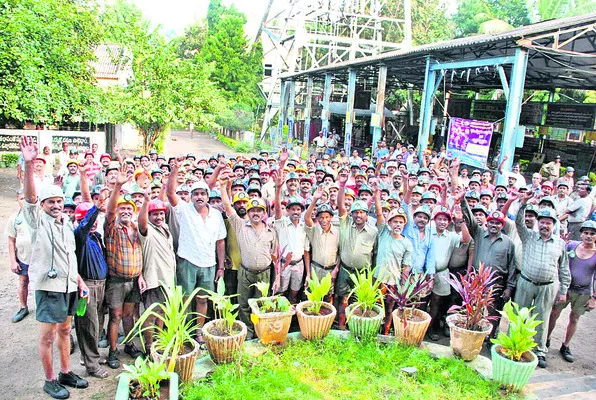 ‘నల్లసూరీడు’పై నజర్‌