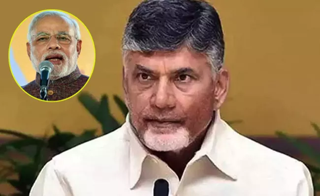 Mutual Criticism Between Chandrababu Naidu And Narendra Modi In 2019 Elections