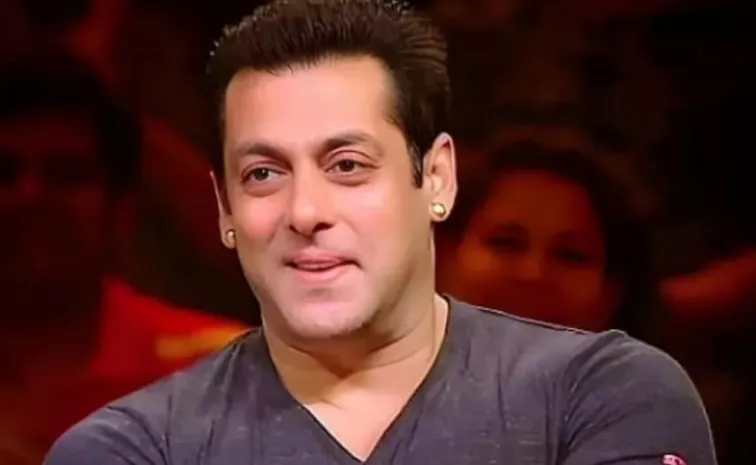 Salman Khan Love Letter To Fans Post Maine Pyar Kiya Movie