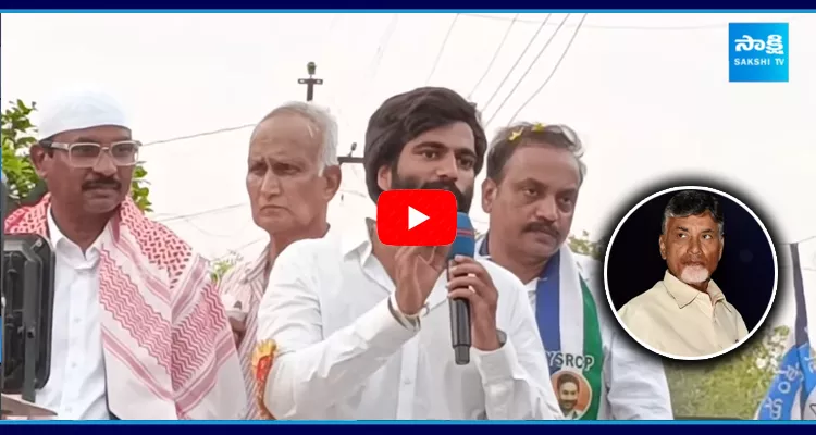 Byreddy Siddharth Reddy Superb Satires On Chandrababu Super Six 