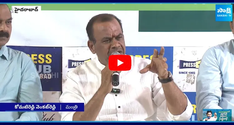 Komatireddy Venkat Reddy Hot Comments on AP Congress 