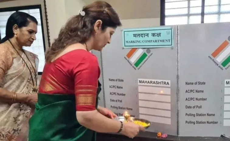 ncp leader rupali chakankar booked for evm pooja in baramati