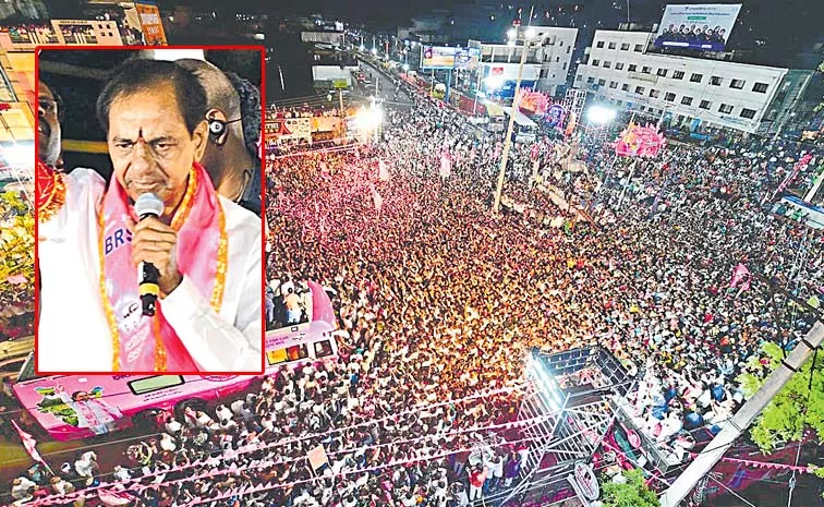 Former CM KCR fire on BJP: Telangana