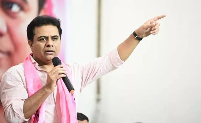 ktr challenge to cm revanth reddy over krishank ou circular