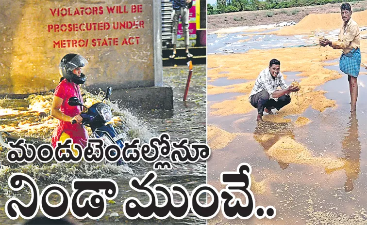 Untimely Rain Effects Paddy, Mango Farmers In Telangana