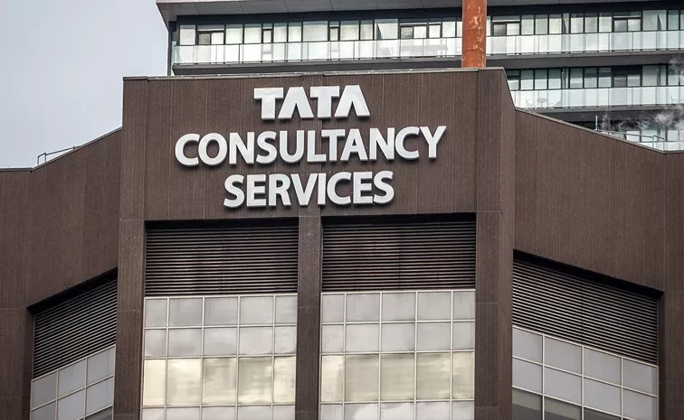 TCS Employee Suspended