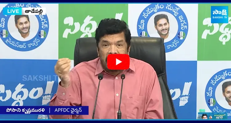 Posani Krishna Murali About CM Jagans Welfare Schemes