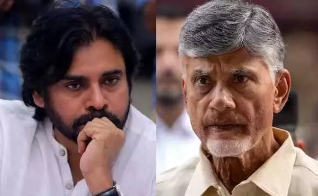 TDP Janasena Key Leaders Leaving In Party