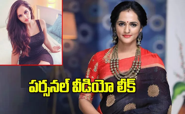 Jyothi Rai Photos And Video Viral On Social Media