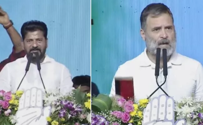 Rahul Gandhi Revanth Reddy Slams BJP And Congress Meeting Saroornagar