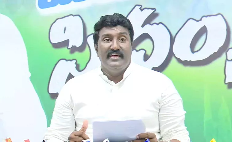 YSRCP Leader Pothina Mahesh Political Counter To Pawan Kalyan