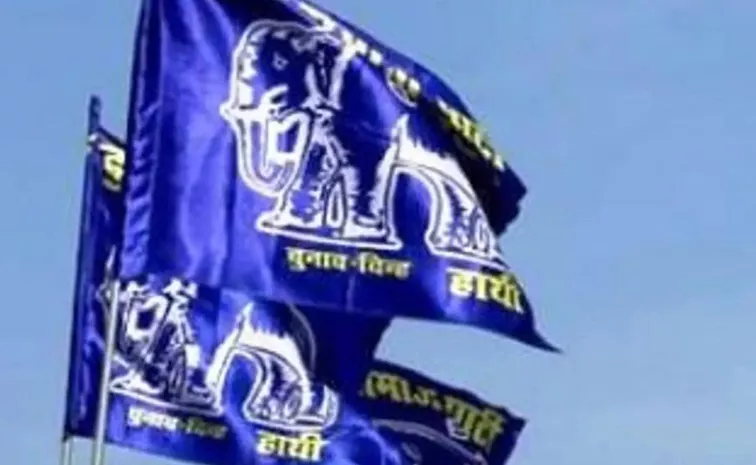 BSP releases new list of 2 candidates in Uttar Pradesh