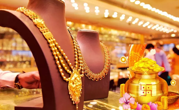 gold price today rate may 9 Akshaya Tritiya