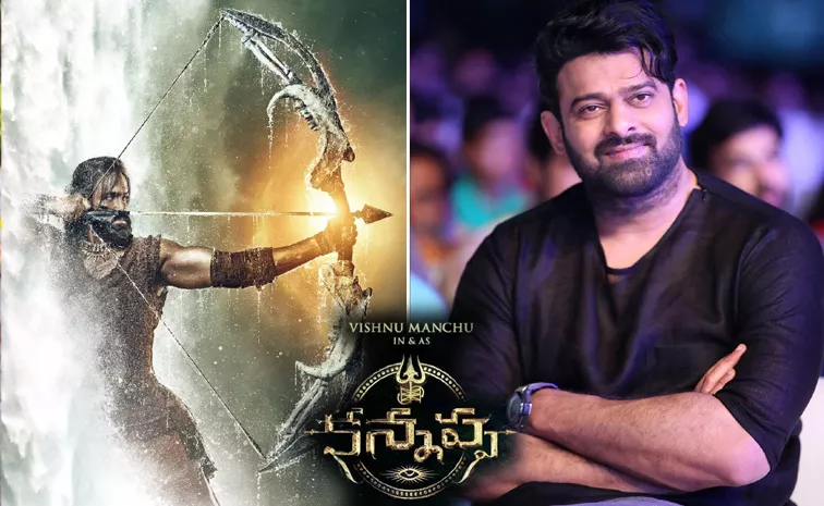 Prabhas Enters 'Kannappa' Movie Set