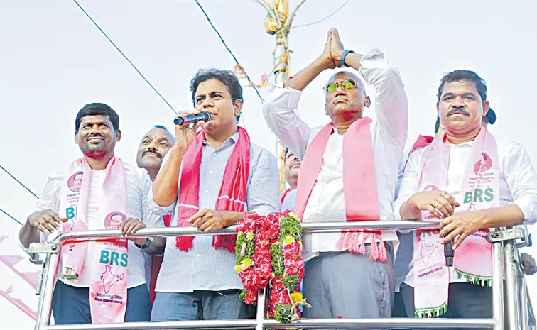 BRS working president KTR in Gadwala roadshow