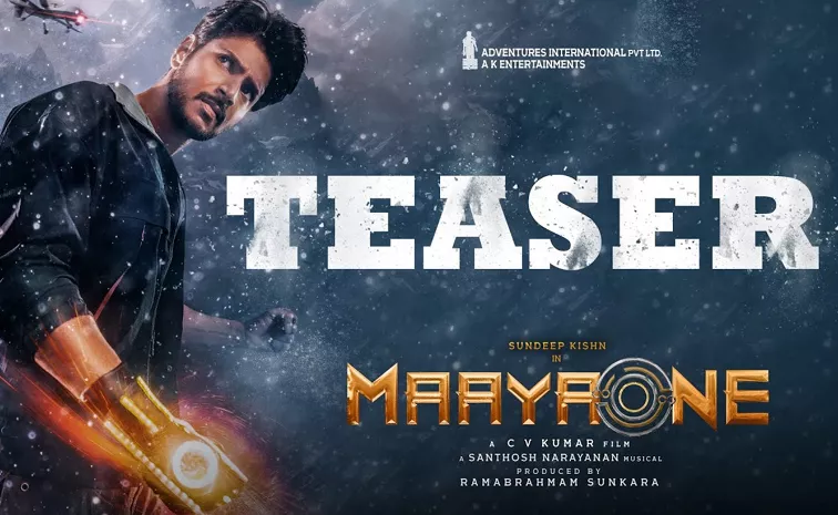 Sundeep Kishan's MaayaOne Teaser Out Now