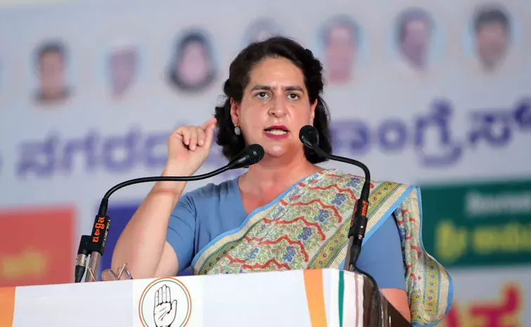 Priyanka Gandhi Slams BJP 5 KG Ration