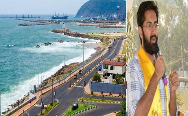 TDP MP Candidate Sribharat Says Visakhaptnam Is Best For Capital